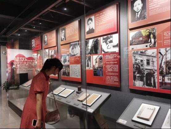 2024年中国红色旅游发展报告：融合创新推动产业高质量发展