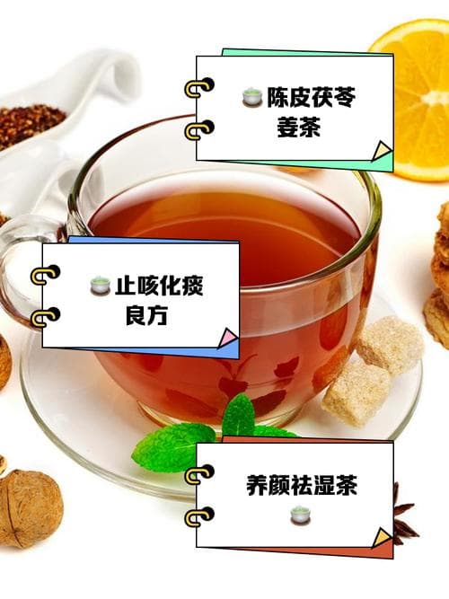 茯苓陈皮去湿热吗（陈皮和茯苓喝多久去湿气）