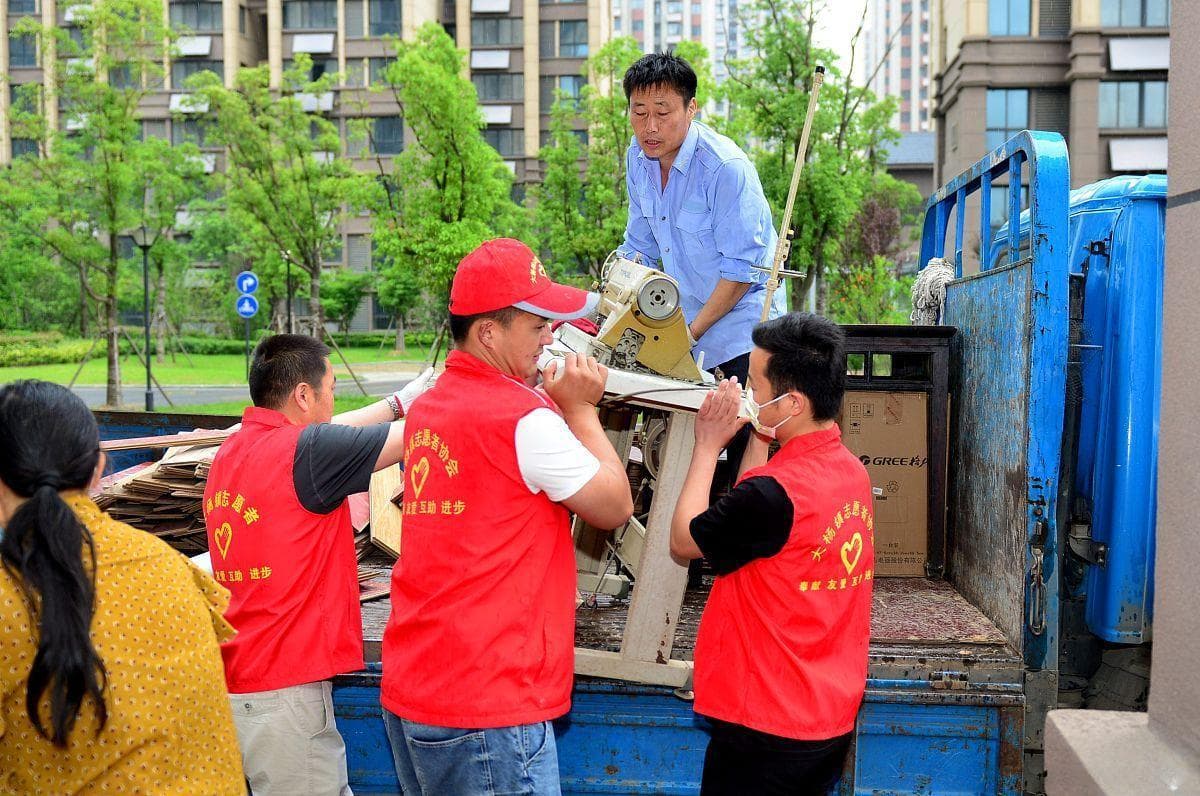 社区工作者报考流程全解析