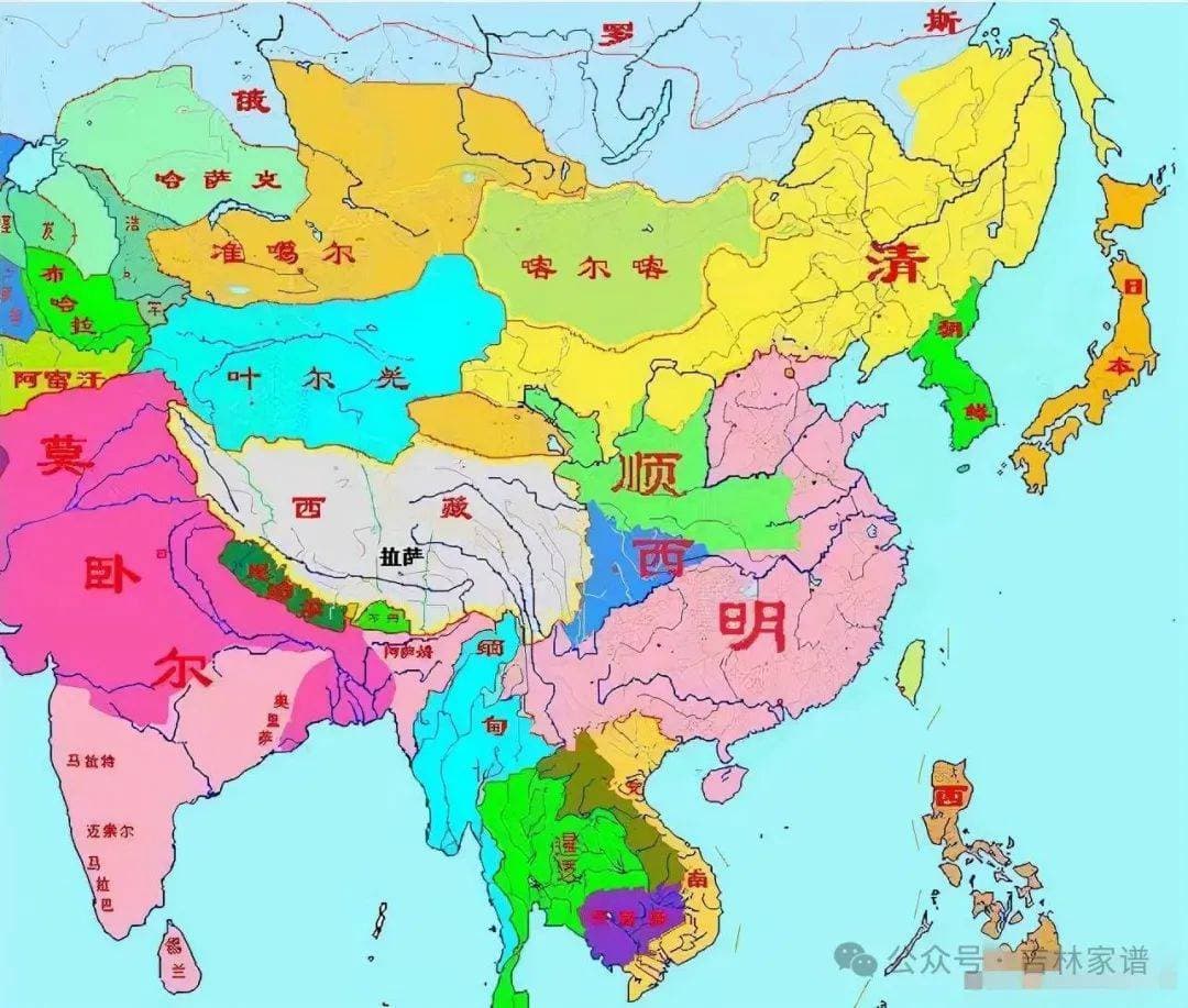 清代以来东北地区民族构成及地名的变迁