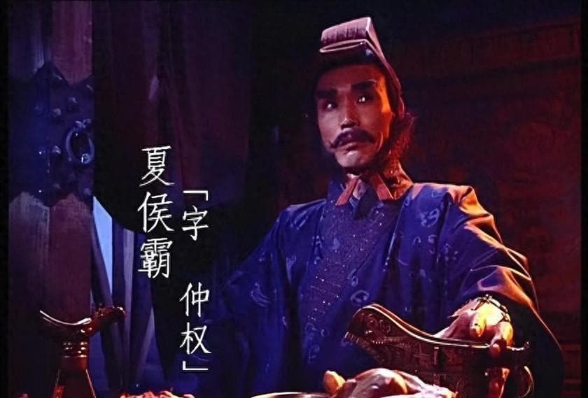 诸葛亮刚去世，刘禅连杀3位重臣，众人才反应过来：他一直在装傻