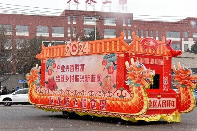 天水：社火闹新春　传承与创新共舞