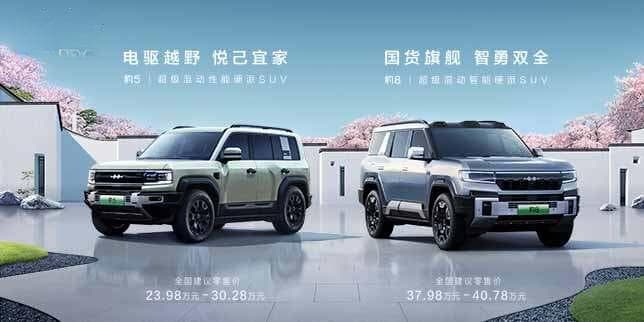 头痛头晕、失眠怎么办？辩证看待“天麻”的治病疗效