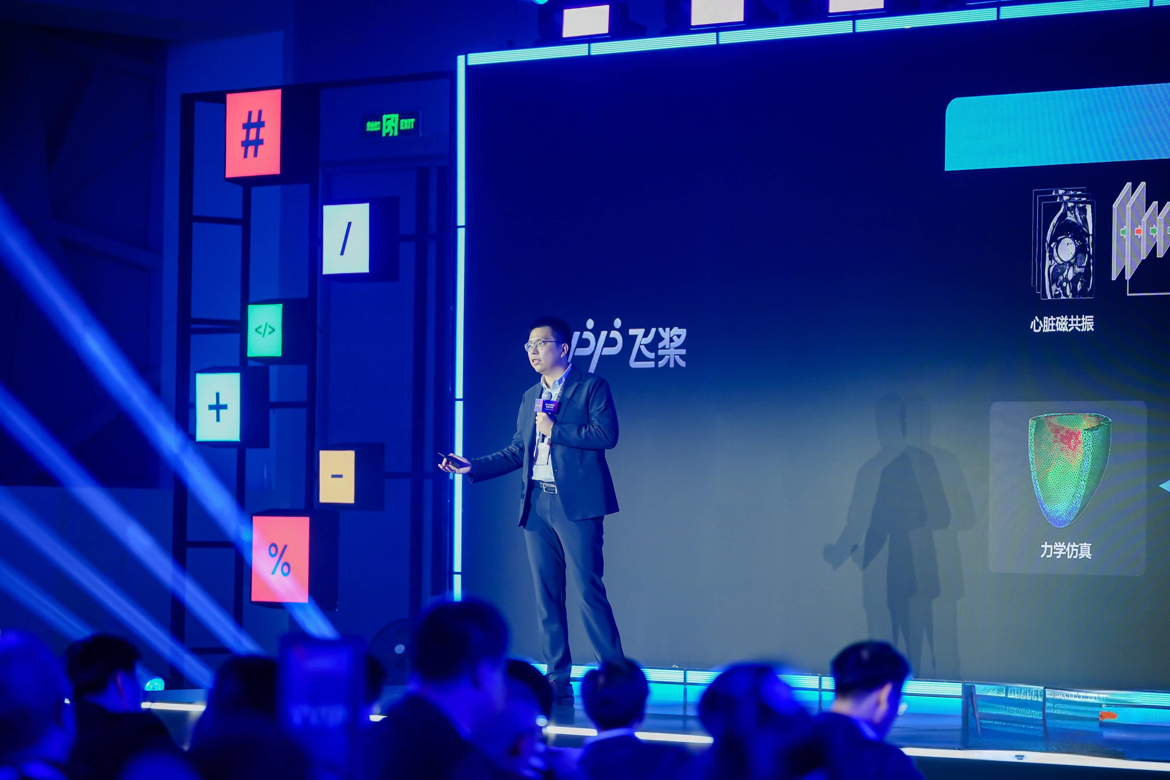 AI医疗新突破：复旦王烁研究员如何用多模态AI技术改变医疗？