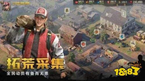 2025年最受欢迎的SLG游戏TOP10榜单