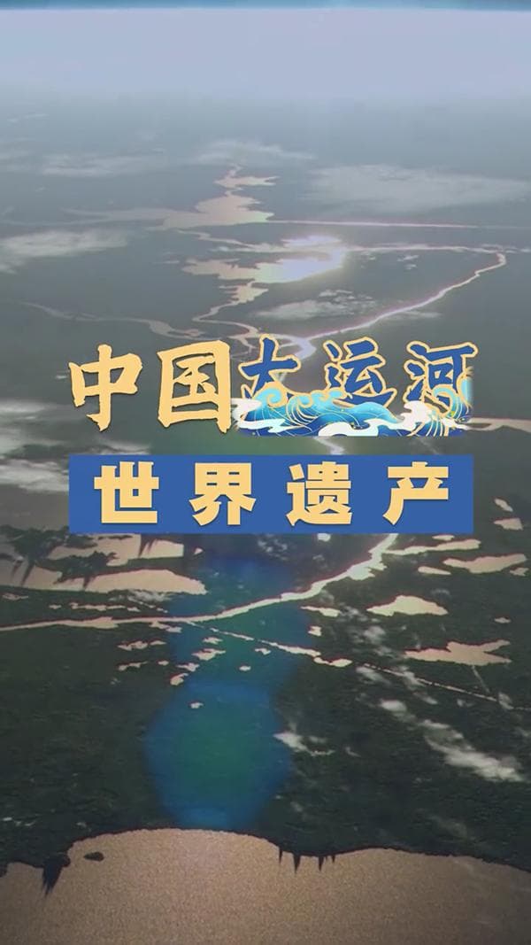 从信息触达到情感共振与价值坚守：主流媒体短视频标题制作方法论