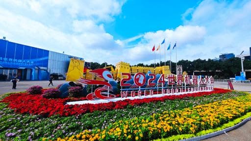 “中国第一机甲”《长城龙》亮相世界机器人的大会主会场