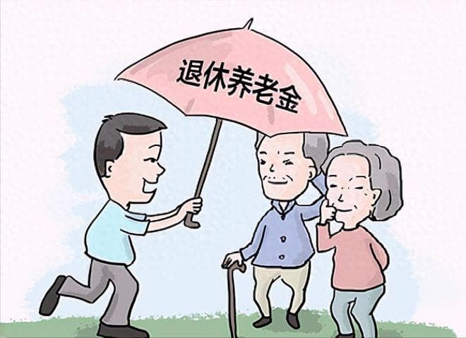 有编制和没有编制的人相比养老金差距有多大？
