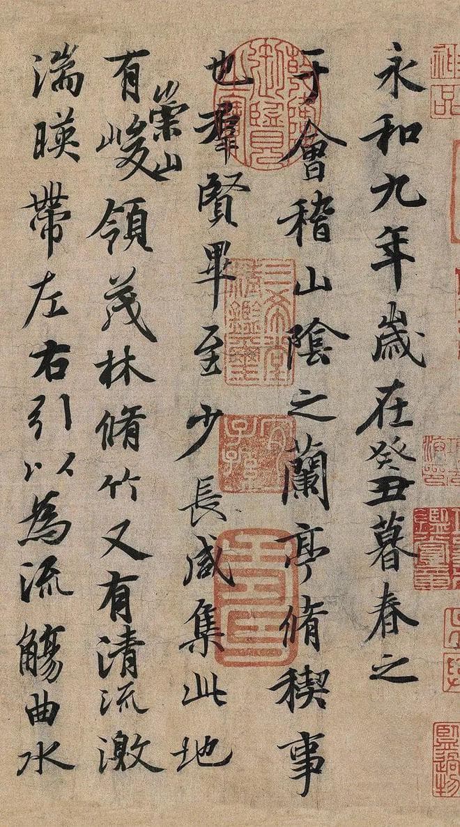 “书圣”王羲之：行书技法与学术影响的双重高峰
