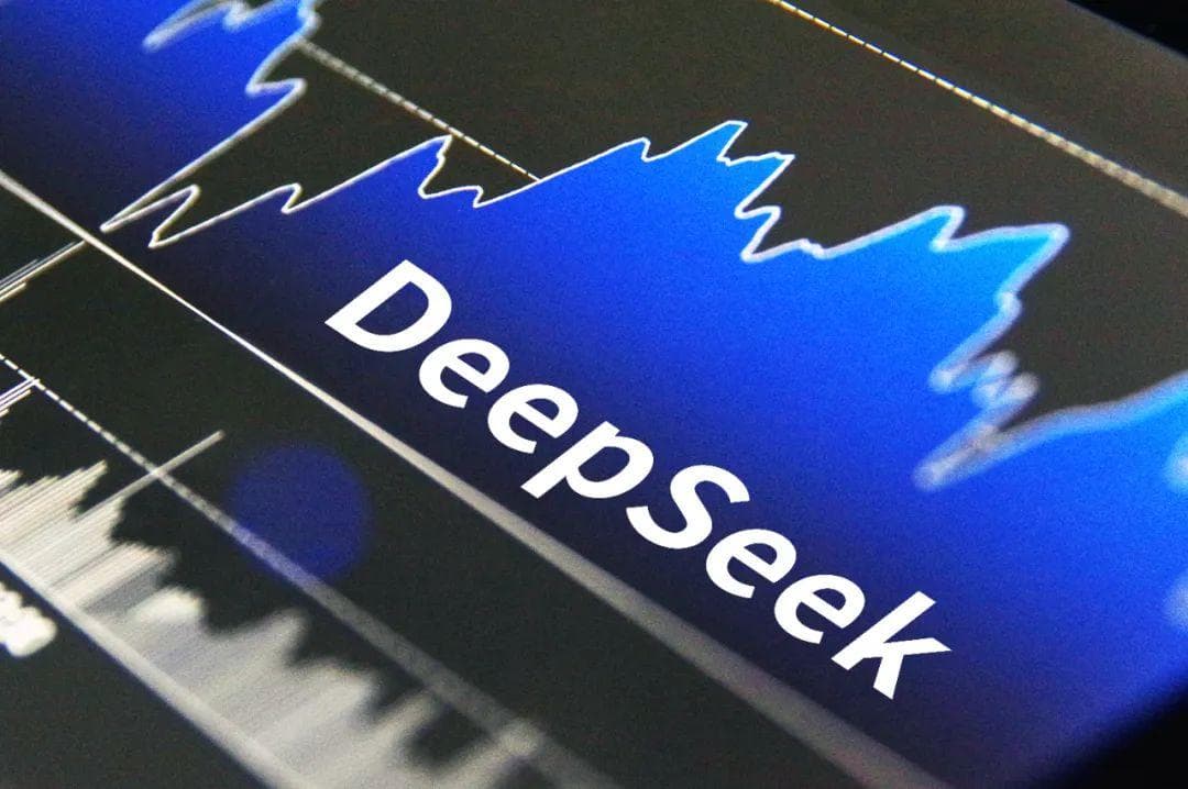 DeepSeek概念股遭热炒，多家公司提示：交易风险较大！