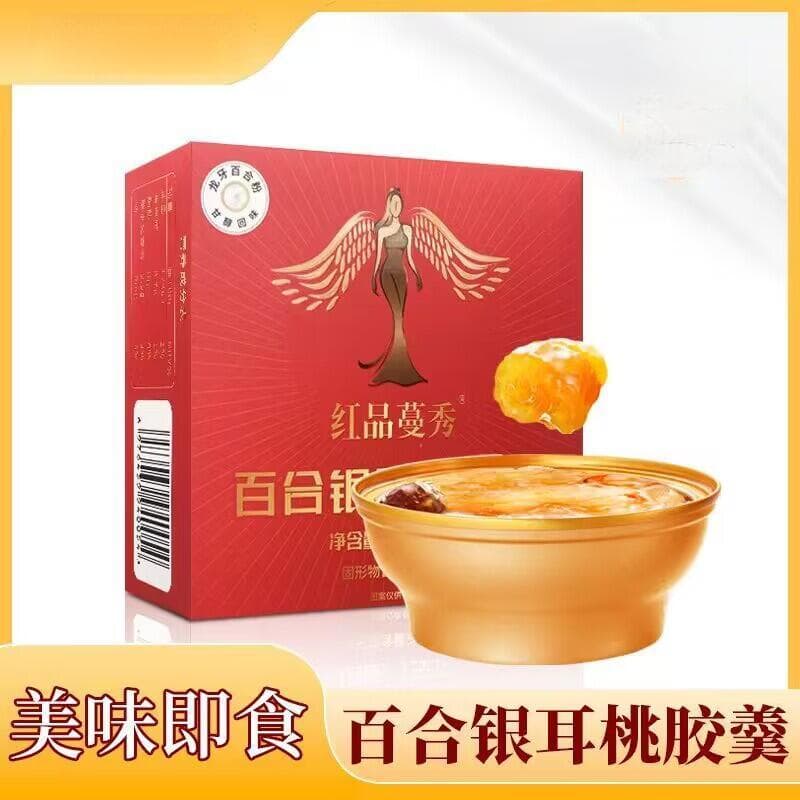 龙牙百合：900年传承的养生珍品，富含秋水仙碱
