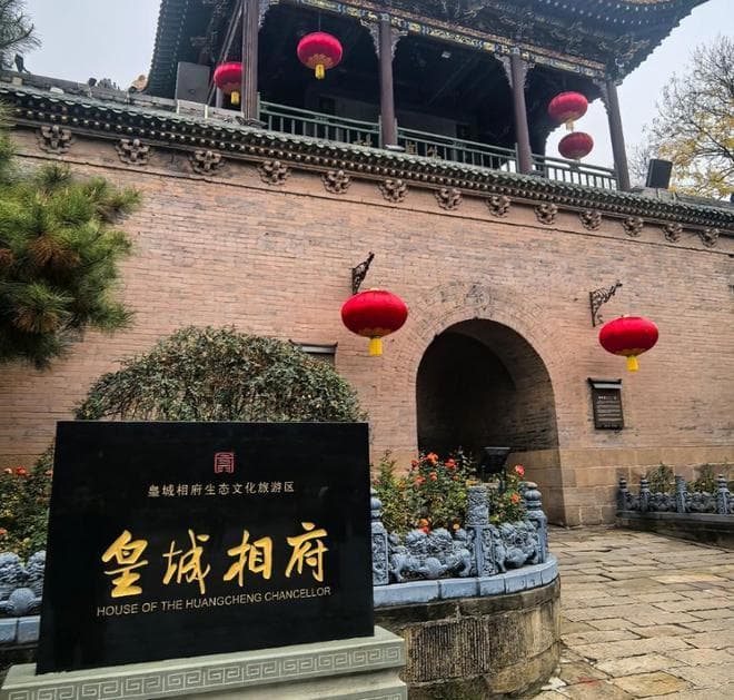 阳城旅游景点大全：宝藏旅游景点大赏
