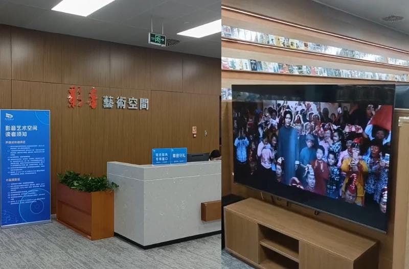 免费！湖北省图书馆竟然能看电影，每周一、三、五下午2:30放映，还有卡座观影区