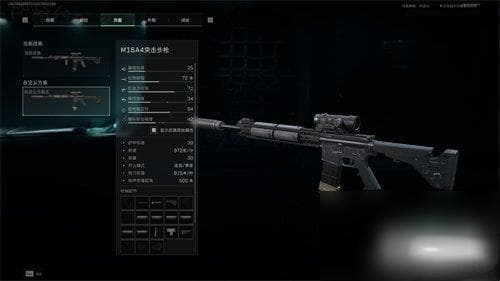 三角洲行动乌鲁鲁玩法教学 乌鲁鲁武器推荐