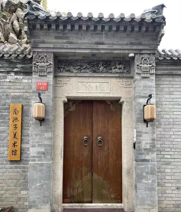 雅昌专稿 | 文与匠：展现文人传统之外的生活和精神