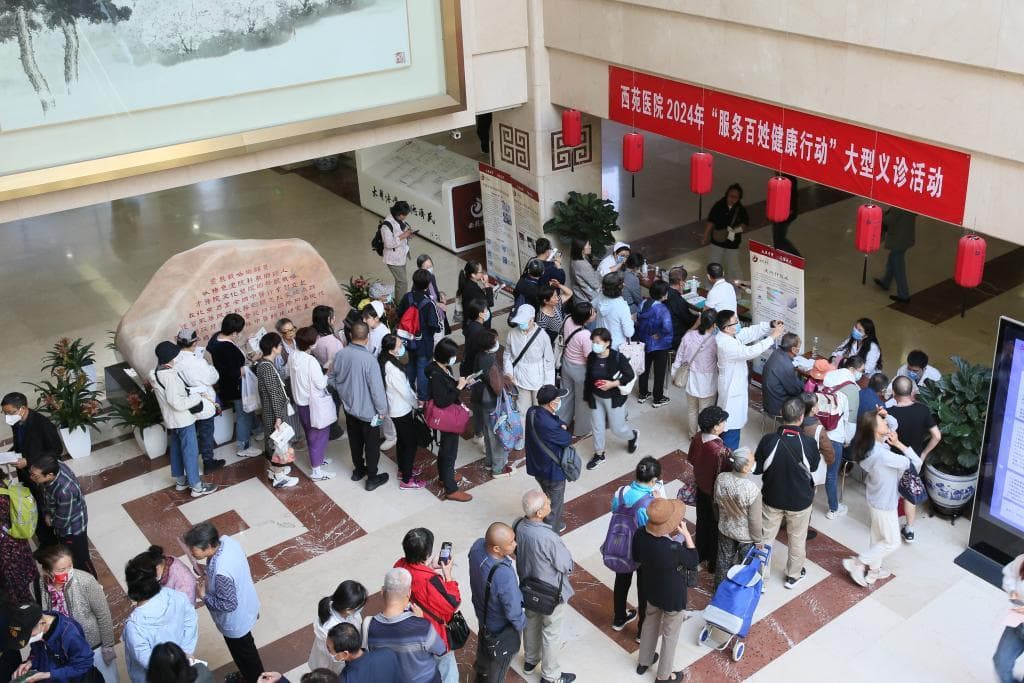 口干舌燥、欲哭无泪？当心是干燥综合征！
