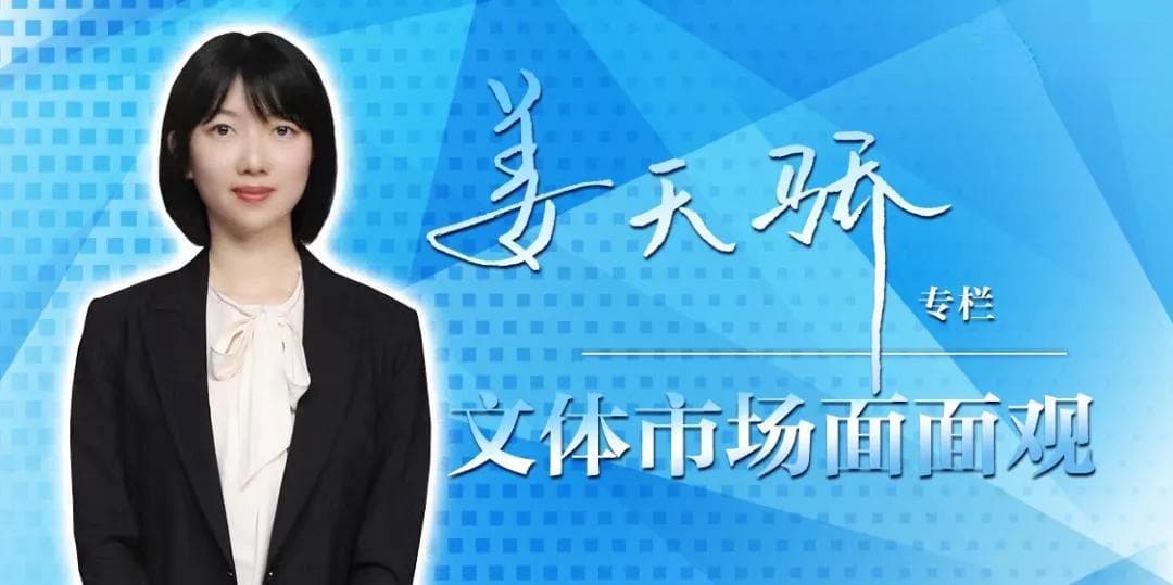 大陆剧为何在台湾受欢迎