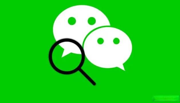 微信PC版WeChatWin.dll迷雾：探究系统兼容性困境与应对策略