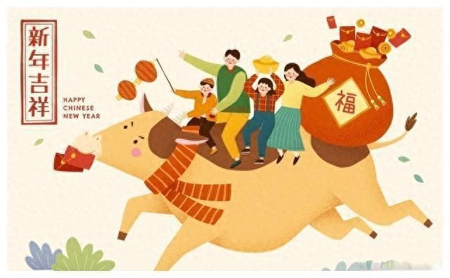 回娘家十大注意事项