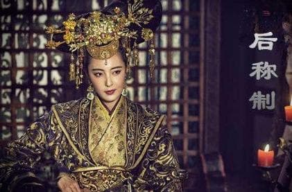 吕雉的死因是什么？她去世后，史书如何记载她的身份与地位？