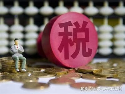 一般纳税人的账务应对有多难？