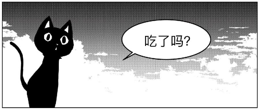 漫画对话框的十种不同用法教程