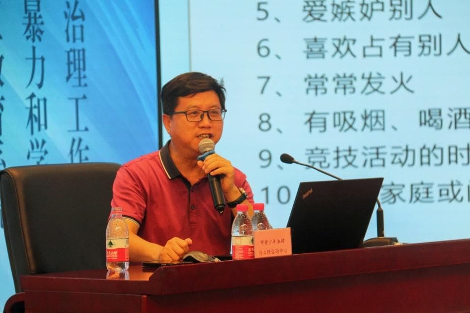 “学生欺凌”与“玩笑打闹”的边界在哪？如何判断和处置？