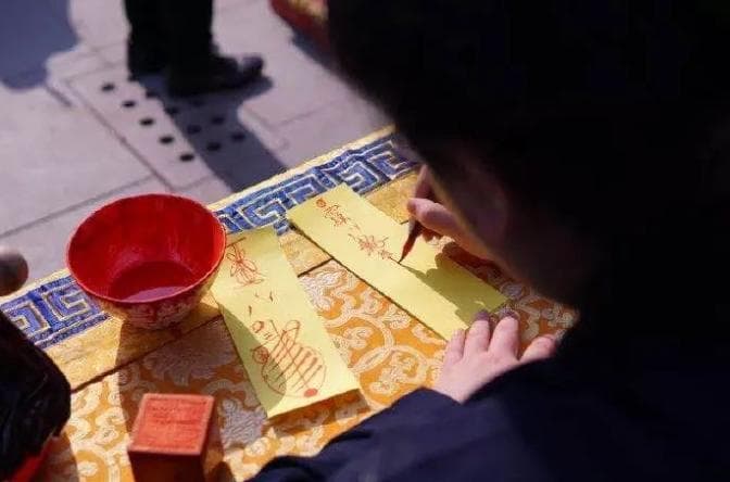 召将入符：书符中的存想之法