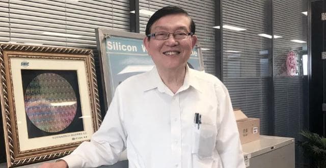 中国芯片教父张汝京：一个名字，一段传奇