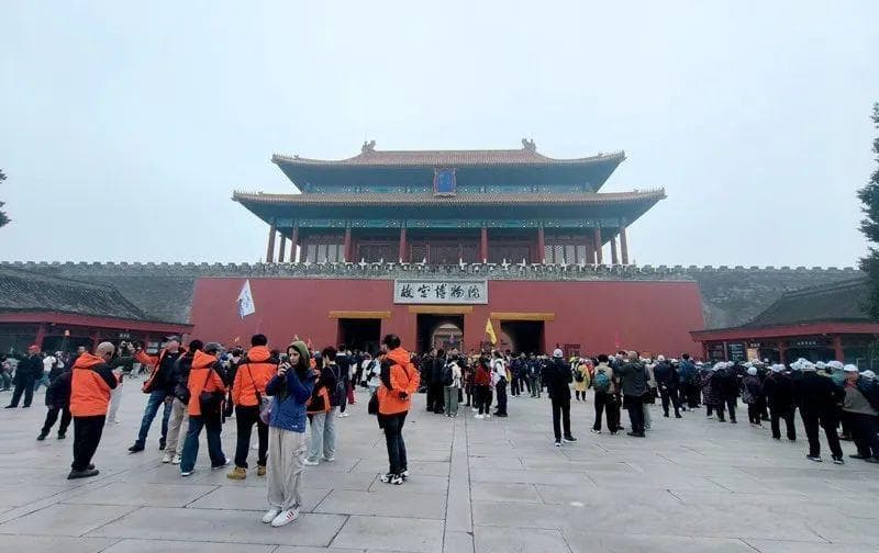 行走丨北京之旅：故宫