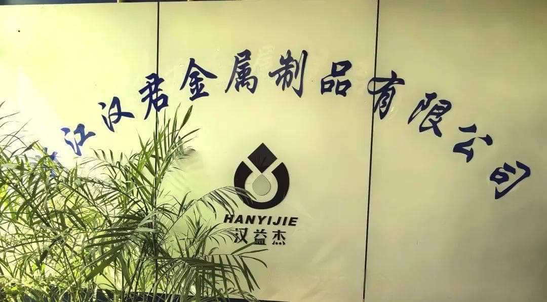 深圳楼市新动向：房地产投资将如何助力经济增长？