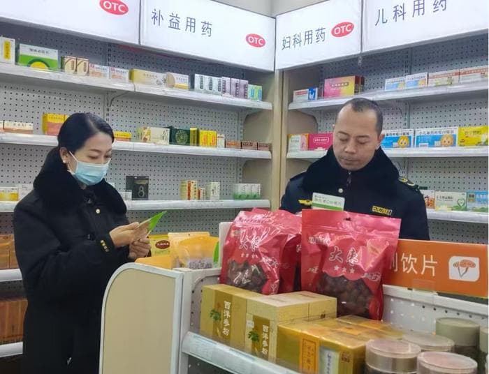 新疆轮台县市场监管局“亮剑”药品流通领域守护用药安全