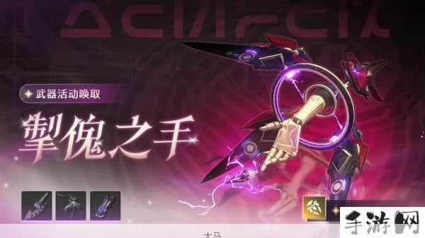双生视界战术卡池抽取价值剖析与资源管理策略