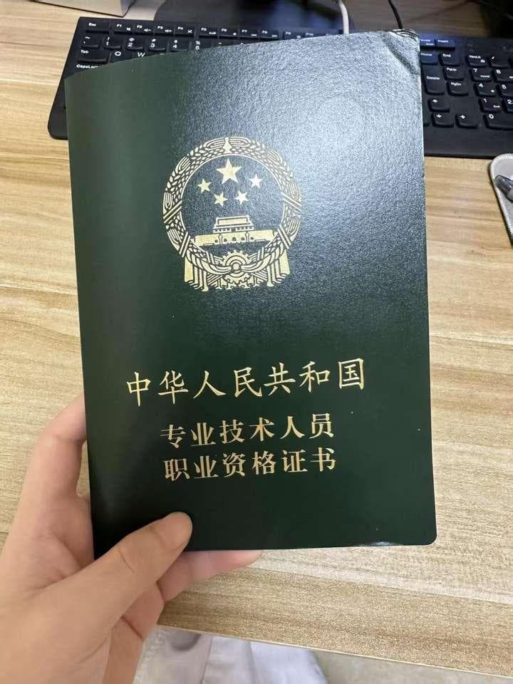 临床医学检验技术考试别瞎学！两个月四科全过经验分享