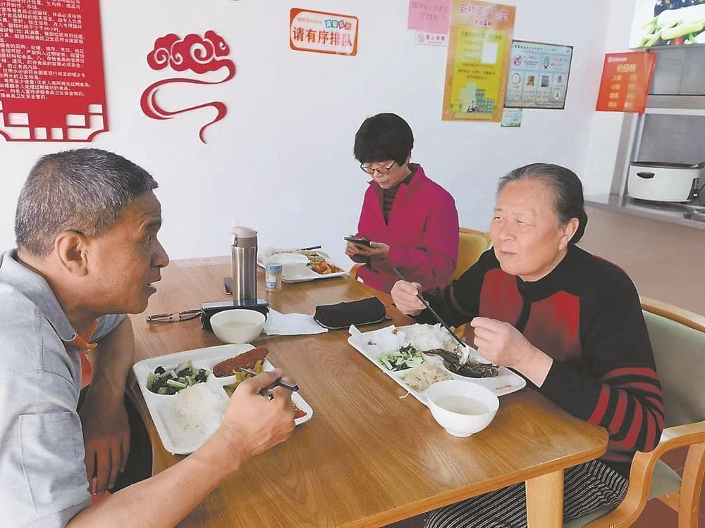 福建漳州：嵌入式养老，构筑幸福养老生活圈