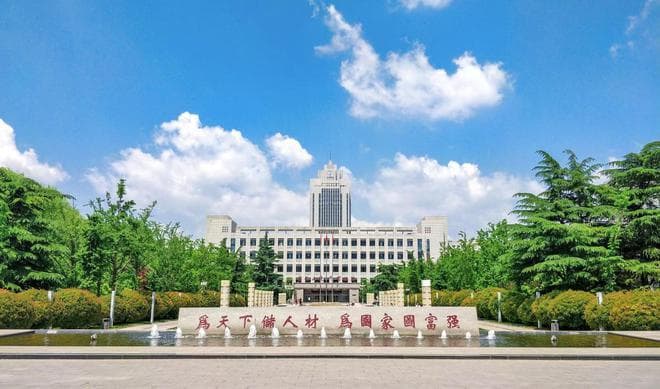 2024年山东省内大学排名：山大稳居第一，青大仅列第八
