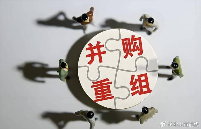 跨国并购：全球商业版图的重塑力量