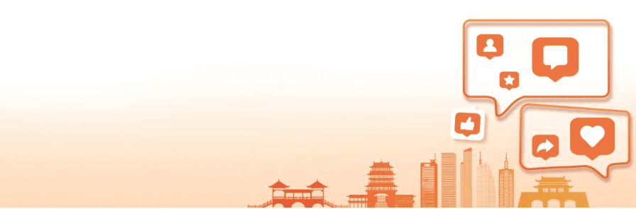 2月网友留言办结率100% 惠城中心区禁摩话题热度高