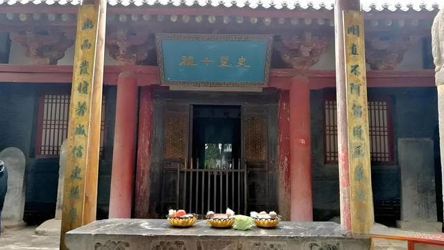中国罕见姓氏：司马 历史与文化的双重影响