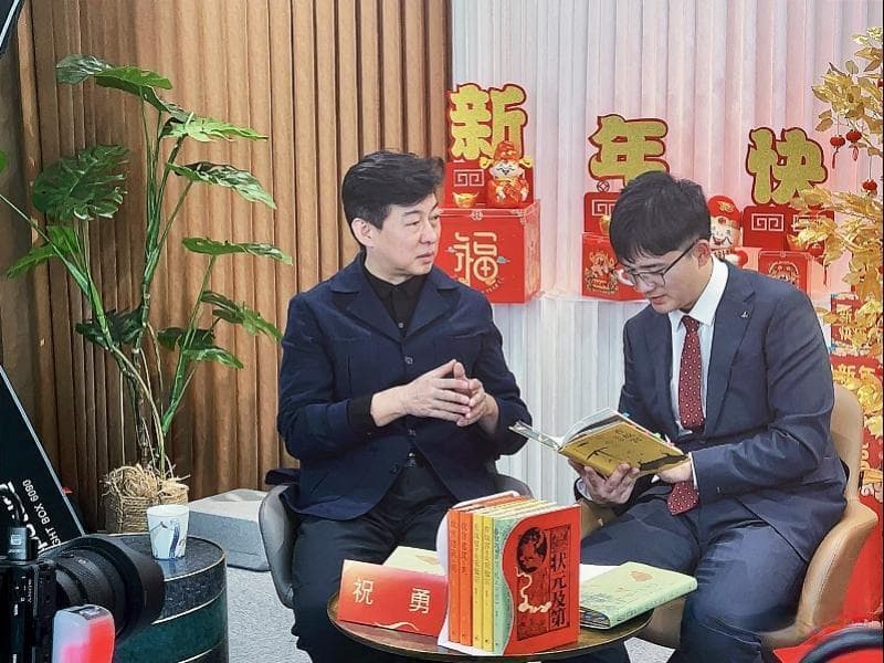 探寻宋徽宗的艺术世界！祝勇"微观故宫系列"上新