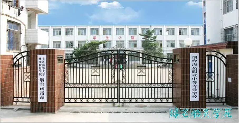 烟台海员职业中等专业学校船员培训项目详解