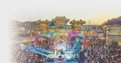 首个非遗版春节，北京推出超百场活动，这些好去处别错过→
