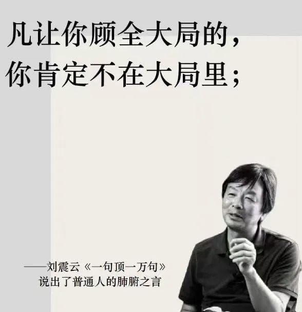 近10年不同资产收益率深度解析：从房价到汇率，从A村到B村
