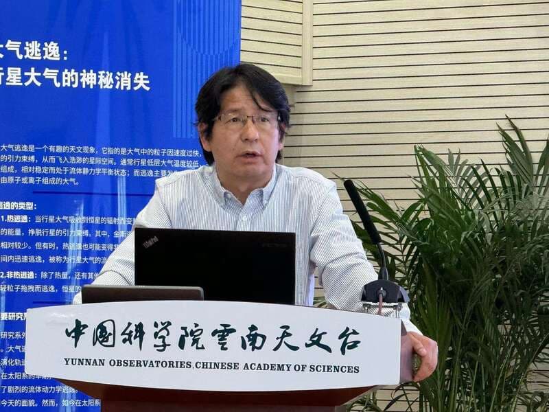 中国科学家揭示系外行星大气逃逸之谜