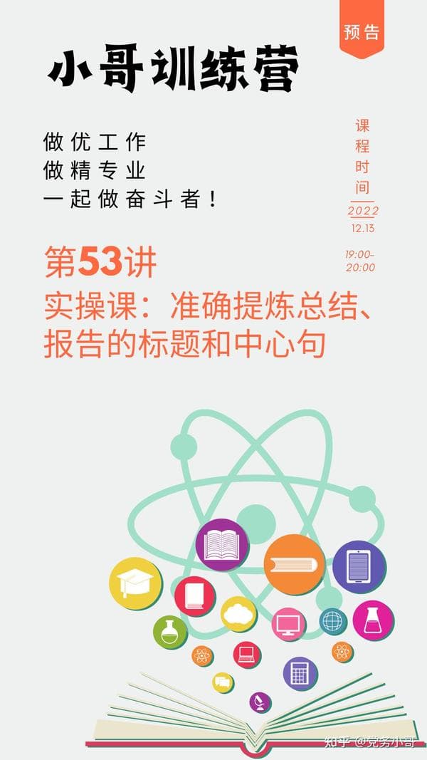 小哥掌握：网络服务器价格与性能之间的平衡之道