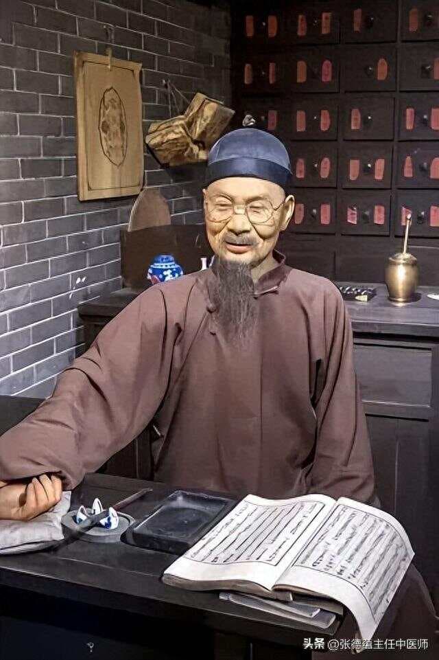 伤寒论六经辨证之蓄水证与五苓散方详解
