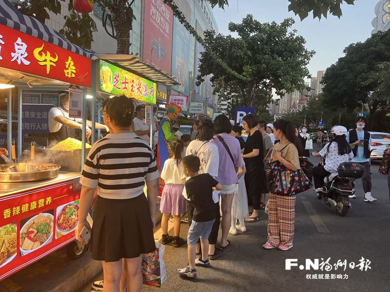 福州夏日经济火热：消暑产品热销，夜间经济活跃