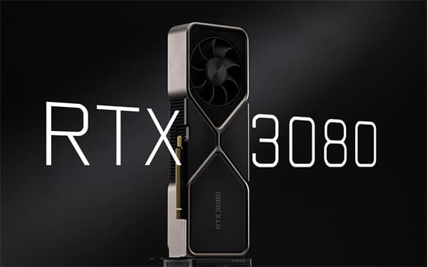 3080驱动用哪个版本的好