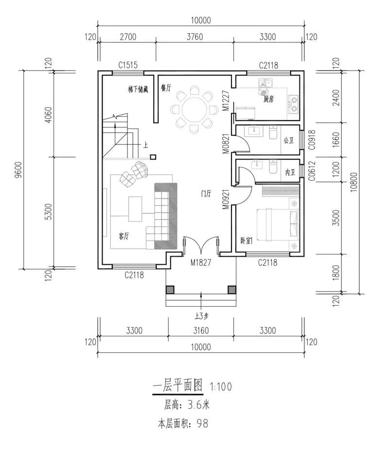 农村建房图纸：从设计到施工的全面指南