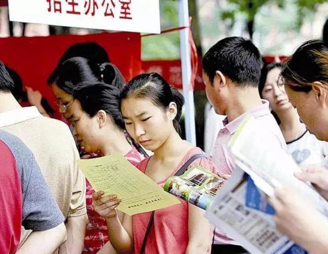 会计专业与数学无关？张雪峰打破传统认知，对填报志愿或有帮助